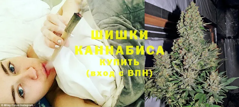 Конопля THC 21%  Соликамск 